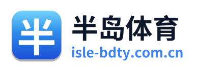 半岛体育 - 半岛体育官网 - BANDAO SPORTS